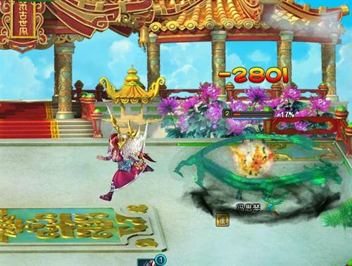 撼动视线《倾世情缘》2012重磅战斗图集发布