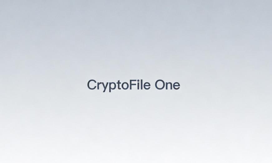 电脑加密软件有哪些？8 款好用电脑加密软件 APP 分享