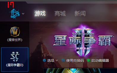 fraps简体中文版 v3.0.2