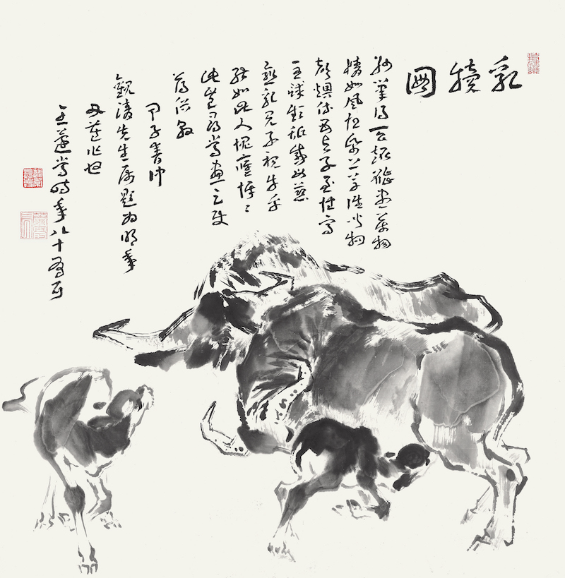 随笔｜隔江山色新——品汪观清先生画作