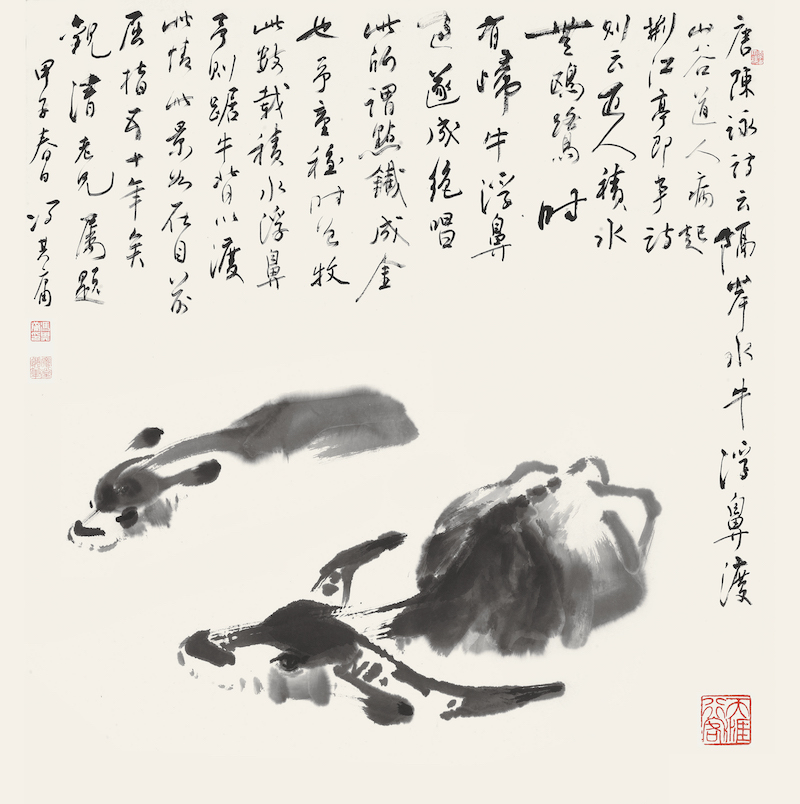 随笔｜隔江山色新——品汪观清先生画作