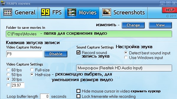Fraps软件下载|fraps游戏录像软件 V3.5.99简体中文版