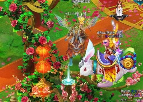 EQ探测《倾世情缘》新版情感体验海量推出