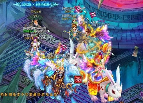 EQ探测《倾世情缘》新版情感体验海量推出