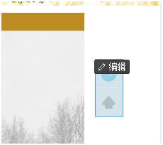 淘宝子账号怎么登陆