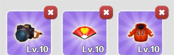 地铁跑酷道具赛宝物推荐