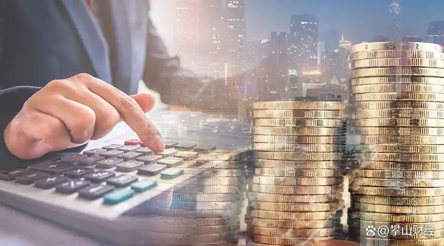 新时代下，如何提高财经报道可读性？