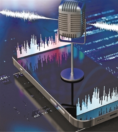 圈粉上亿年轻人 播客为啥这么火？