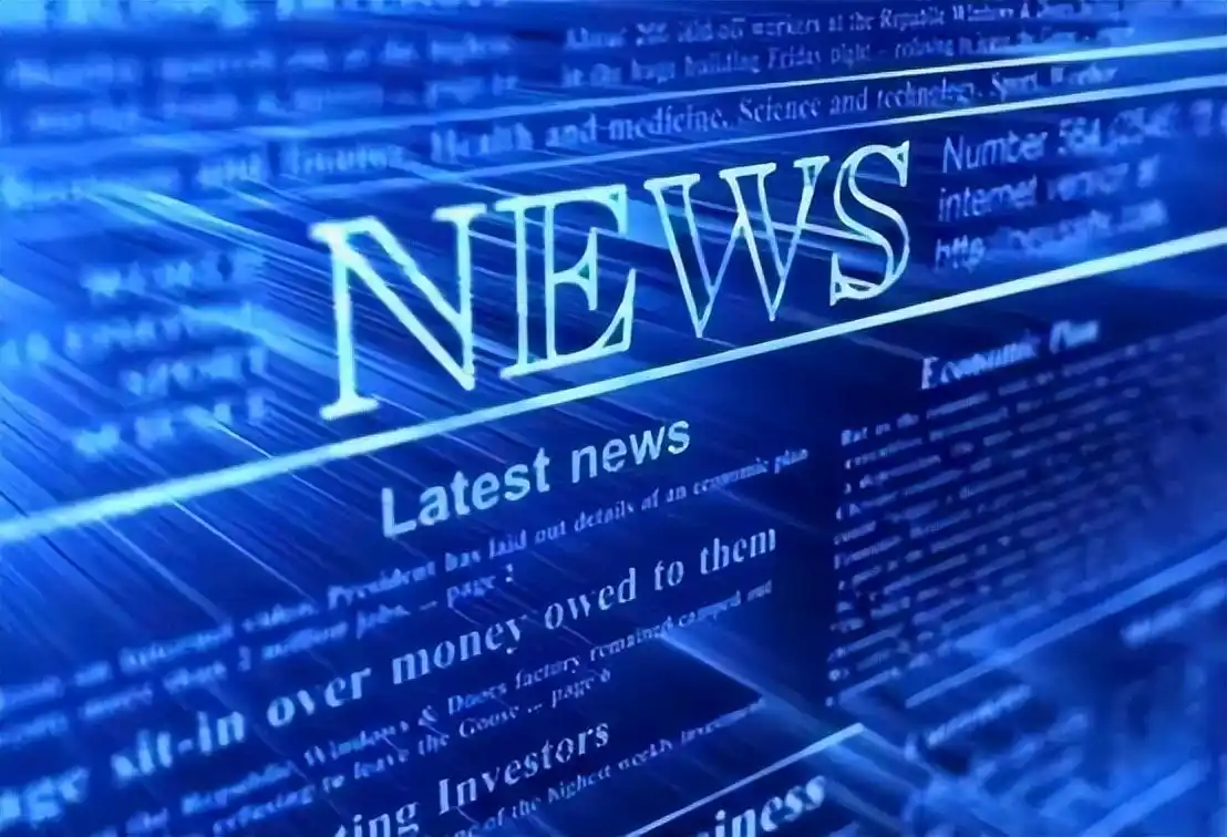 财经新闻报道中，语言表达有模糊性，顺应论或可解决