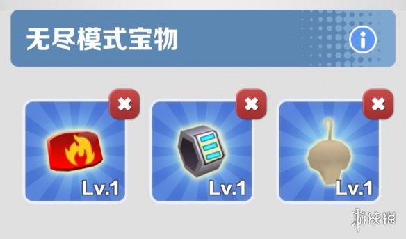 《地铁跑酷》加分翻倍流怎么玩 加分翻倍流玩法介绍