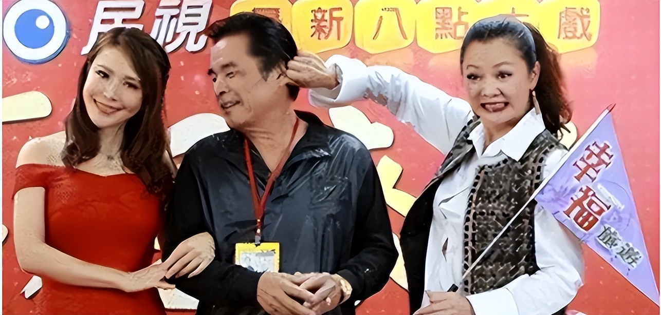 娶了6个老婆的雷洪现状