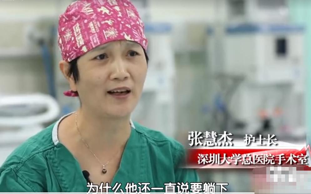 “折叠人”李华：骨头被敲断4次，植入22颗钢钉，如今重获新生