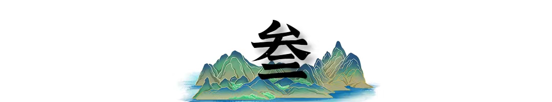 “折叠人”李华：骨头被敲断4次，植入22颗钢钉，如今重获新生