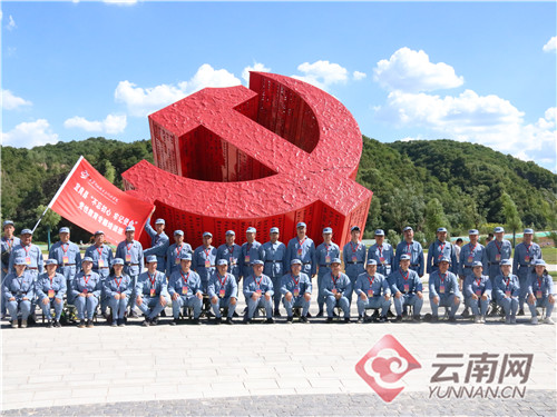 七个方面570个问题整改完毕！昆明抓实抓细“不忘初心、牢记使命”主题教育先学先改工作