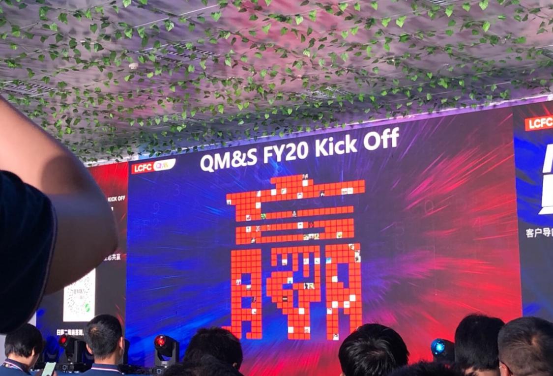 有没有哪些大屏幕抽奖游戏适合年会现场暖场环节？