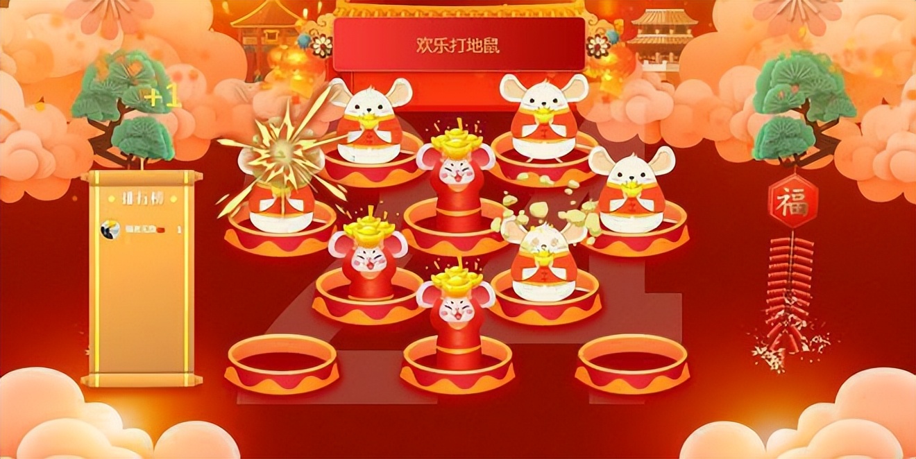 有没有哪些大屏幕抽奖游戏适合年会现场暖场环节？