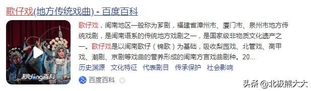 “现实版韦小宝”雷洪：二妻五妾，71岁时娶小20岁红颜知己做七房