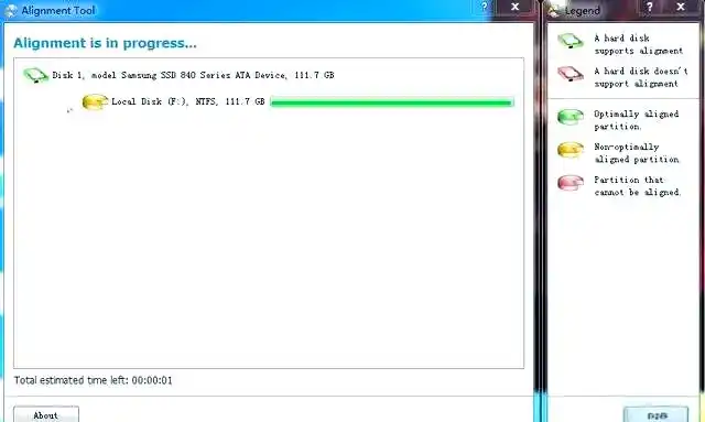 如何对固态硬盘进行4K对齐，提升硬盘性能
