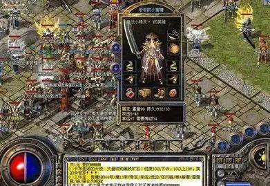 网络游戏最高在线人数排行榜前16名，传奇未进前10你玩过几个？