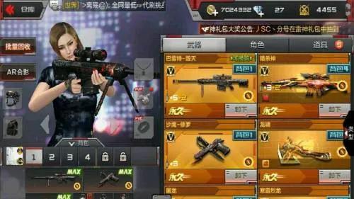 网络游戏最高在线人数排行榜前16名，传奇未进前10你玩过几个？