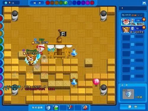 网络游戏最高在线人数排行榜前16名，传奇未进前10你玩过几个？