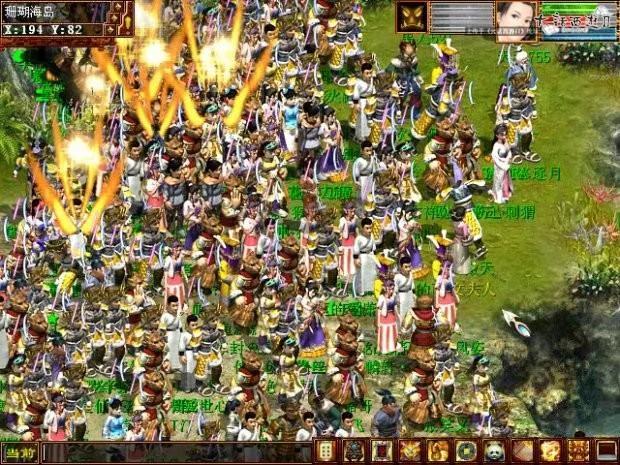 网络游戏最高在线人数排行榜前16名，传奇未进前10你玩过几个？