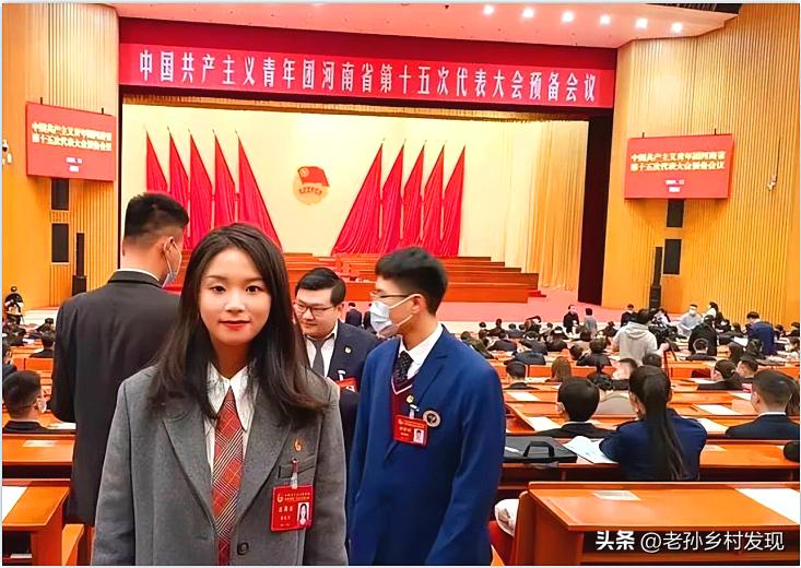 无心插柳柳成荫：女大学生“意外”当选村官的故事