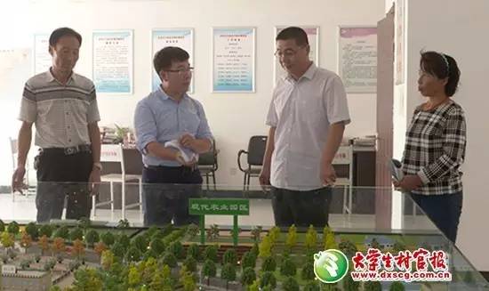 风采｜河北省10位优秀大学生村官服务村民事迹介绍