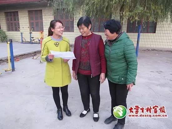 风采｜河北省10位优秀大学生村官服务村民事迹介绍