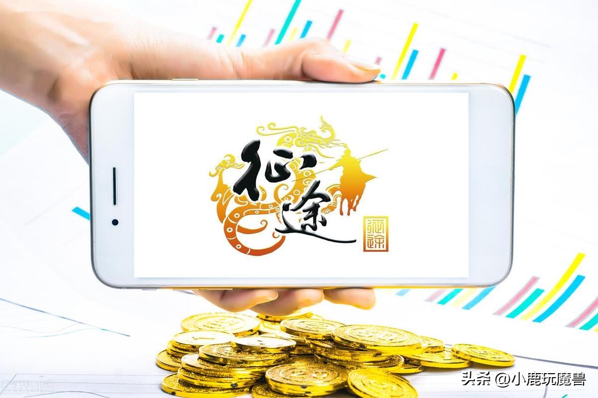 适合玩家养老的十大电脑端游，千万别玩带有永久免费标签的游戏