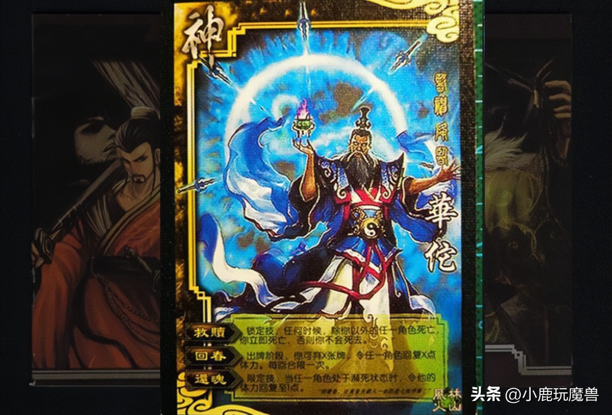 适合玩家养老的十大电脑端游，千万别玩带有永久免费标签的游戏