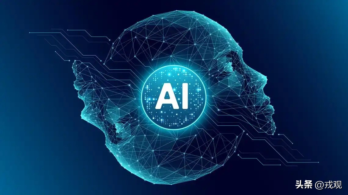 2026开局就搞事！AI颠覆生活，美欧为小岛掐架不留情面