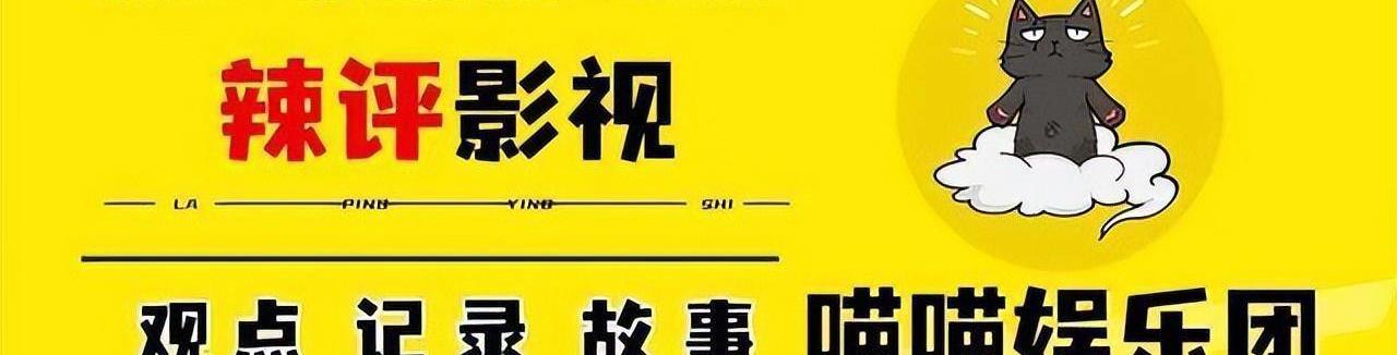 原创2024央视春晚进入彩排阶段，多位明星亮相，主持人该如何选择？