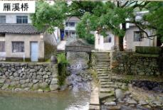 历史文化名村怎么保护？鄞州塘溪镇这两个村有了规划