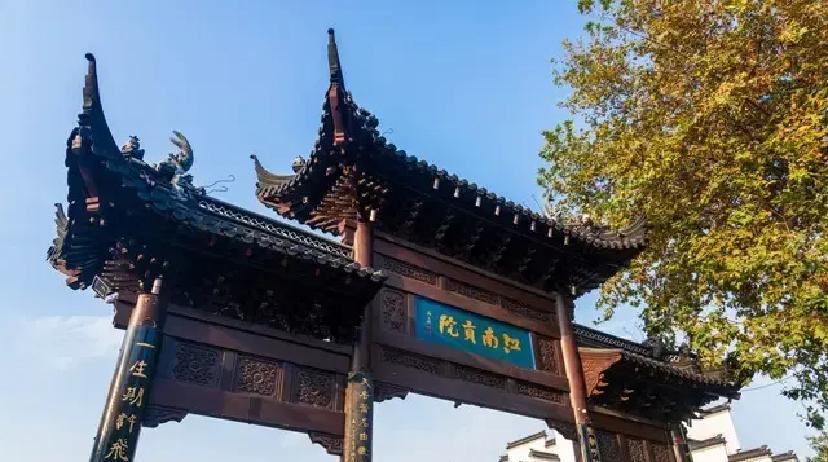 南京教育又放大招了！全国首批，南京全域通过