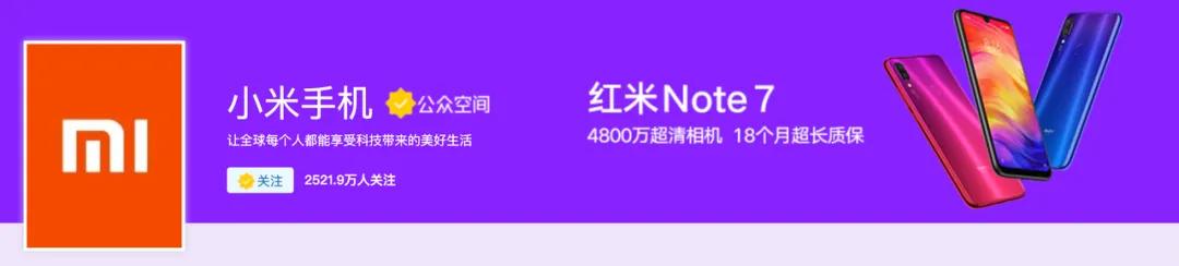 想学雷军的企业家，都应该读一读这本书