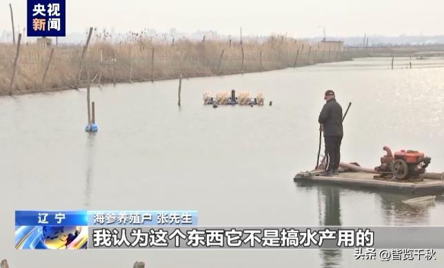 国家大事，与月薪3000元的我们没关系？看看五个真实案例