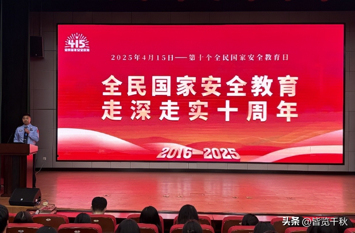 国家大事，与月薪3000元的我们没关系？看看五个真实案例