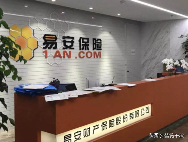 国家大事，与月薪3000元的我们没关系？看看五个真实案例