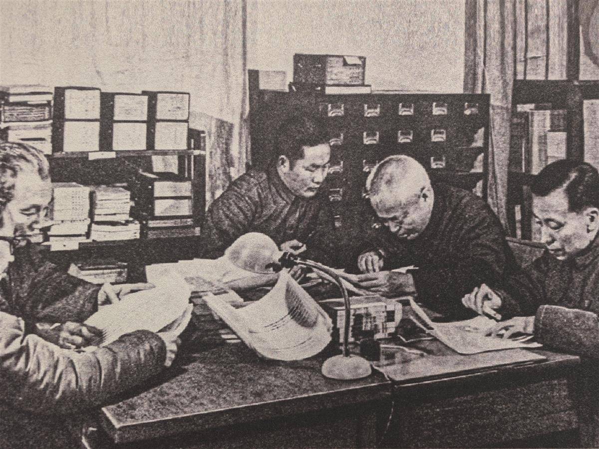 国家大事用小篆 日常公文书秦隶