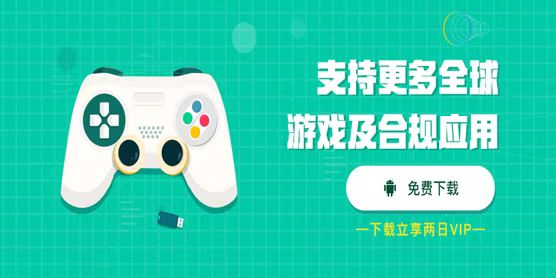 ourplay游戏数据包位置在哪