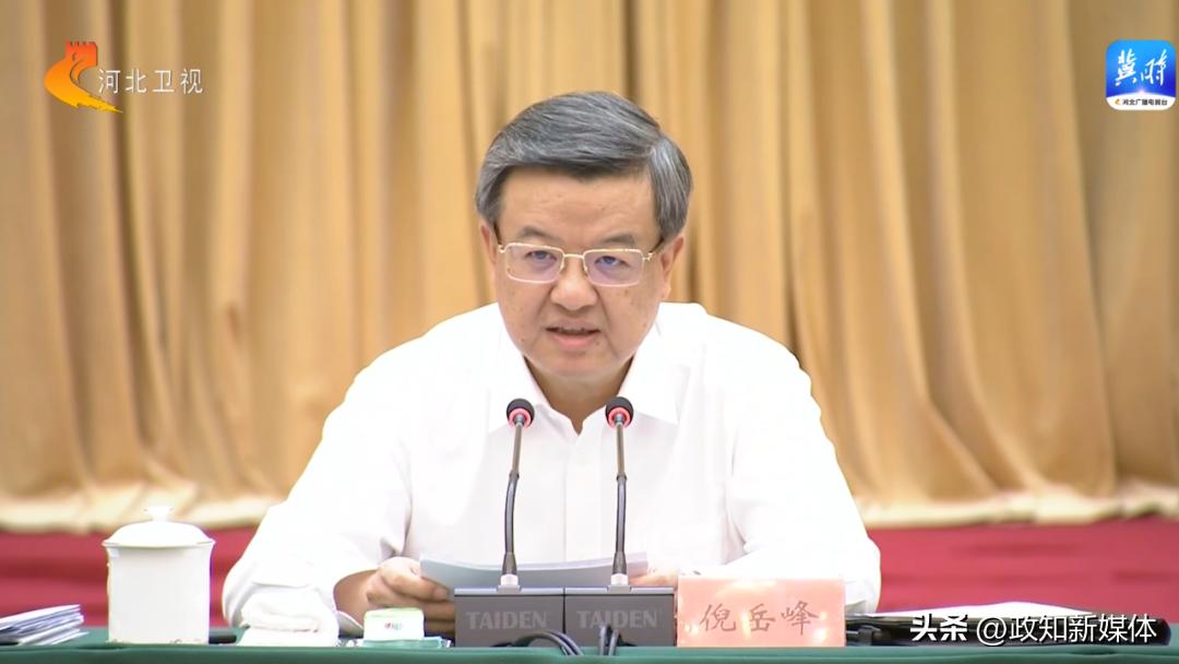 事关国家大事！中央政治局会议次日，河北省召开两场会议，研究新举措