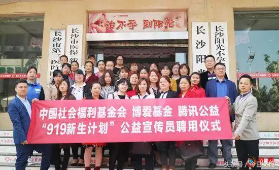 湖南不孕妇女迎来好消息：了解以下6个方面可减免1万元