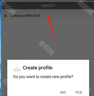 Exagear模拟器直装版v3.5.0