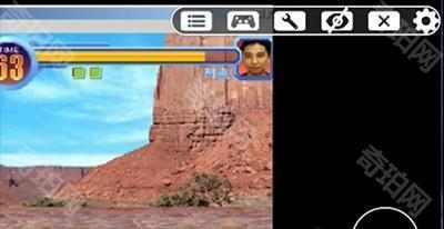 Exagear模拟器直装版v3.5.0