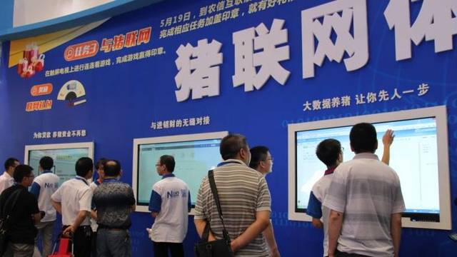 《2018年胡润百富榜》发布，原来这些富豪都在做农业！