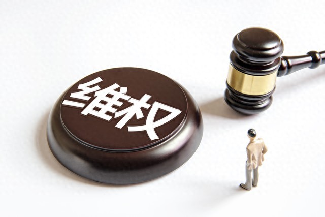 花呗逾期遇违规催收？这篇维权指南，帮你把主动权拿回来