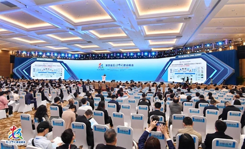 回眸第四届数字中国建设峰会，这些“高光时刻”你还记得吗？