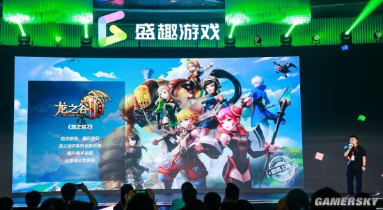 《龙之谷2》评测：更自由的开放大世界