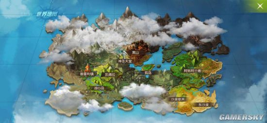 《龙之谷2》评测：更自由的开放大世界